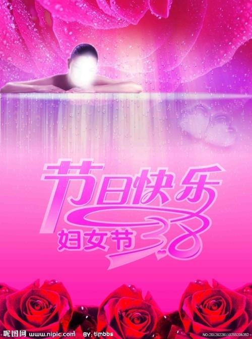 购买假台湾长庚大学成绩单